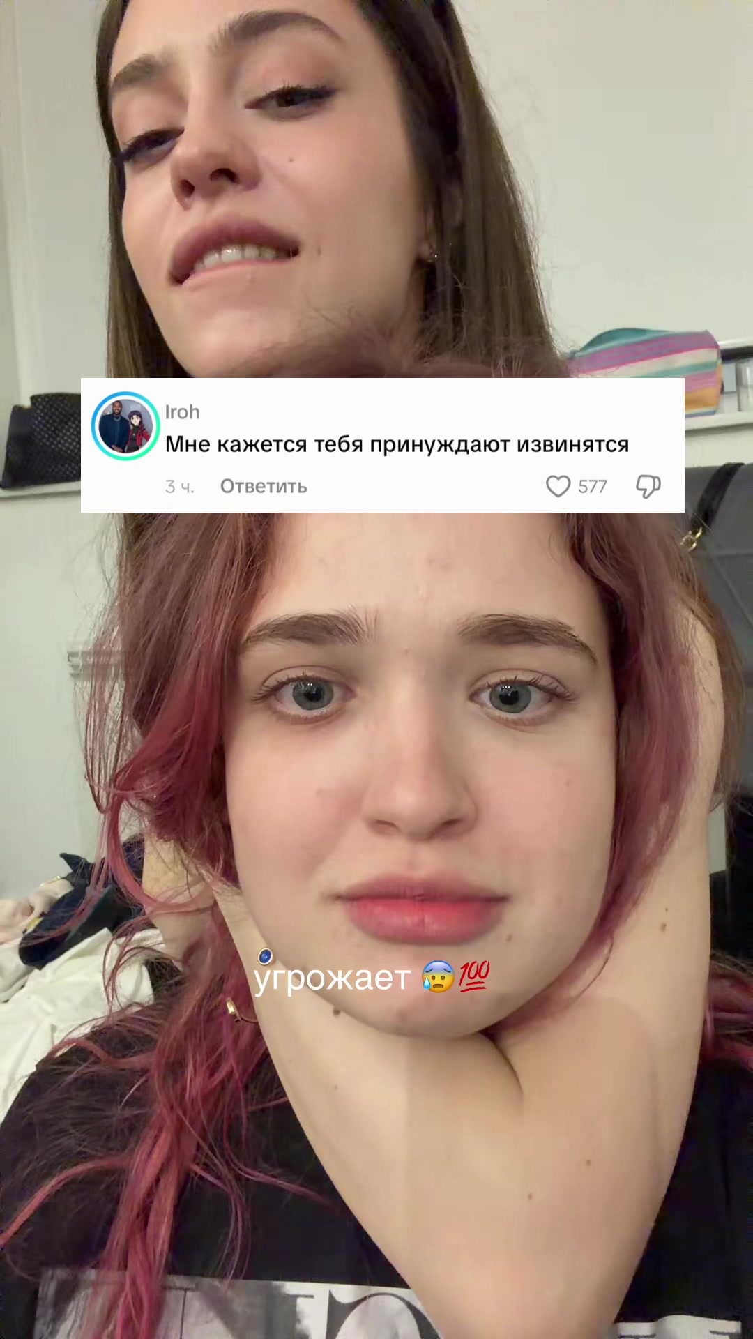 @ТГ ФЛЕКСА.НЕТ