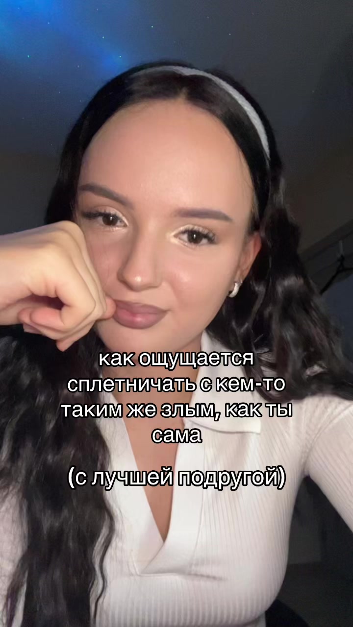 @тгк: чармвел викуша