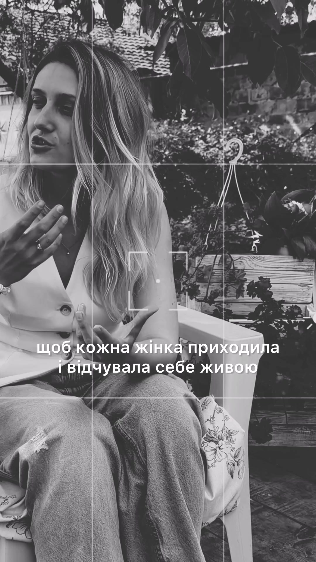 @Ponomarenko Viktoriia