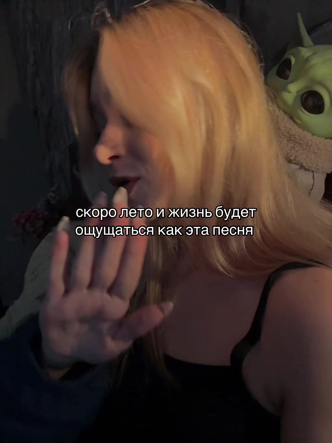 @варвпс