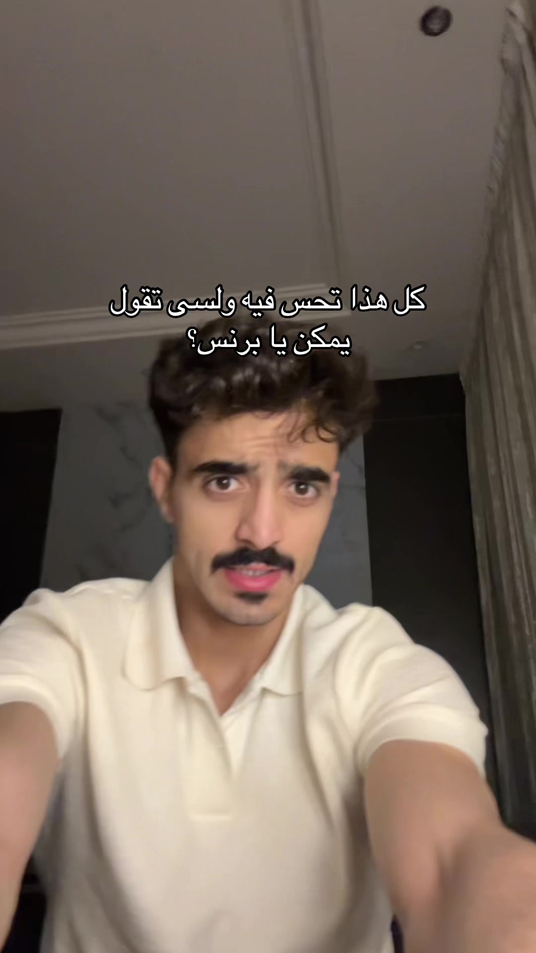 @ismail.alkhalidi