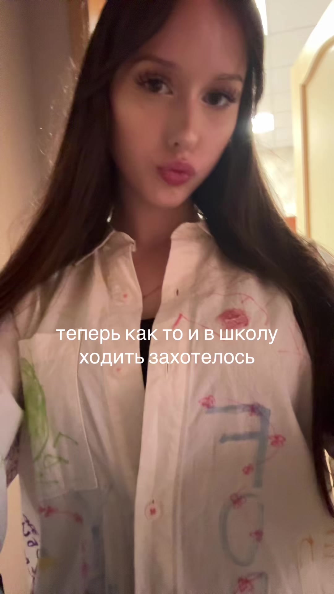 @громова