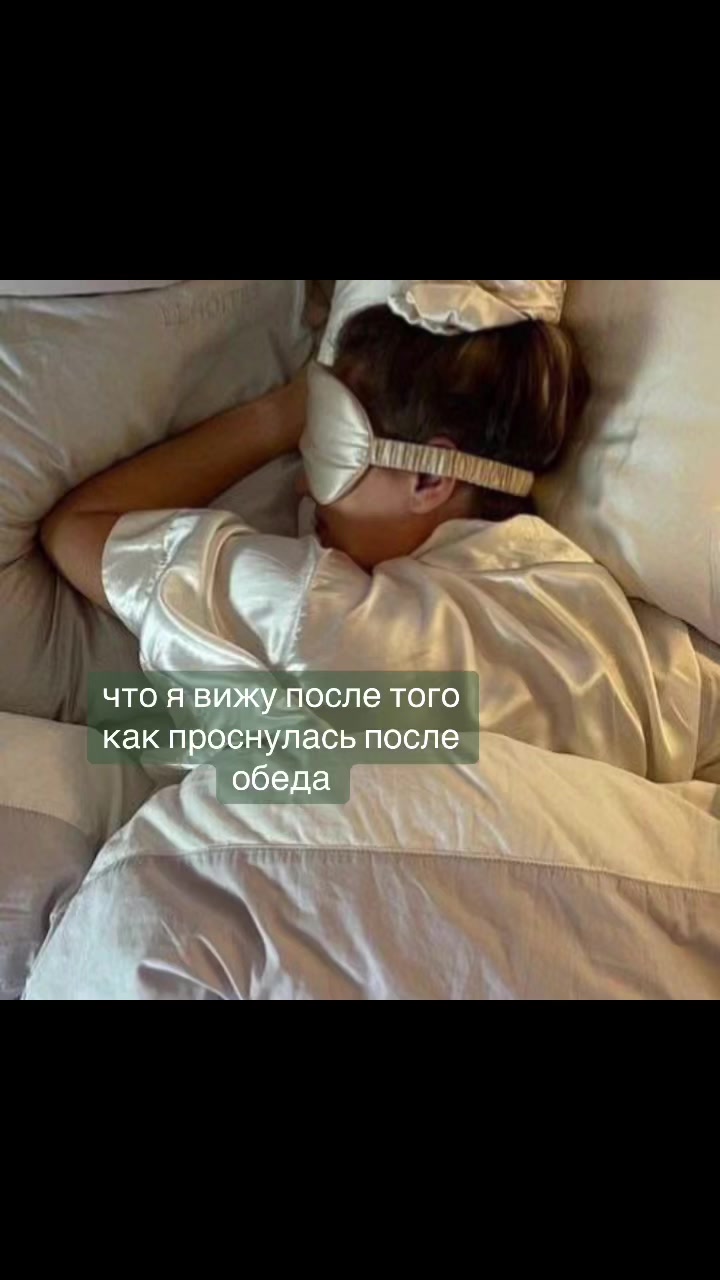 @mikkel🦢