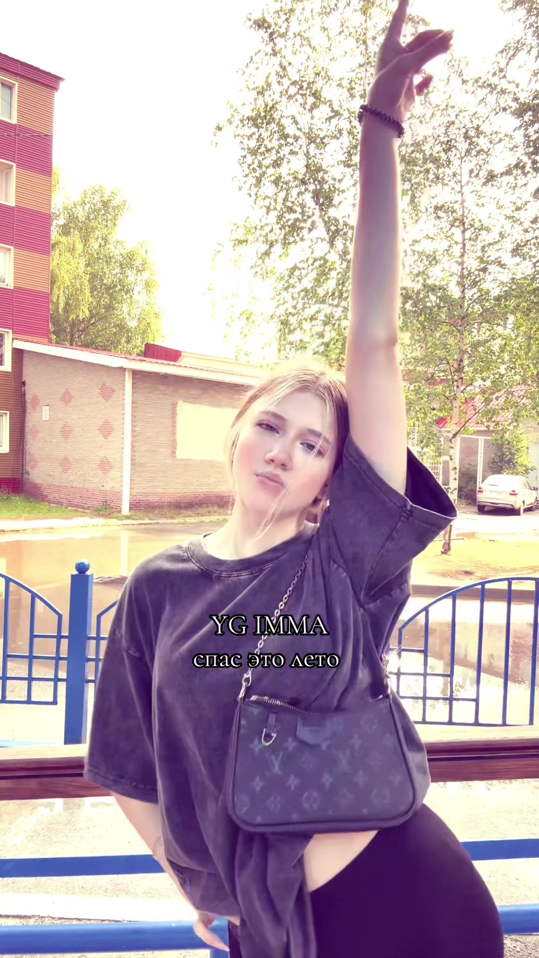 @Поля