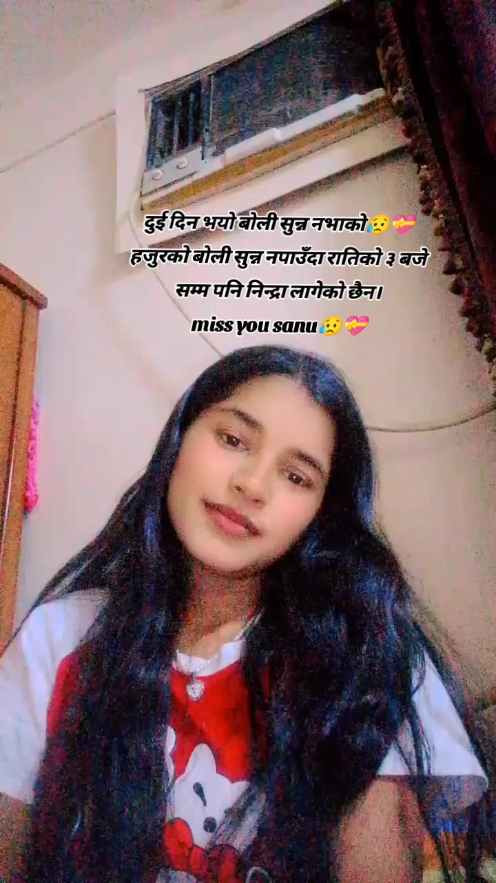 @S 💝P