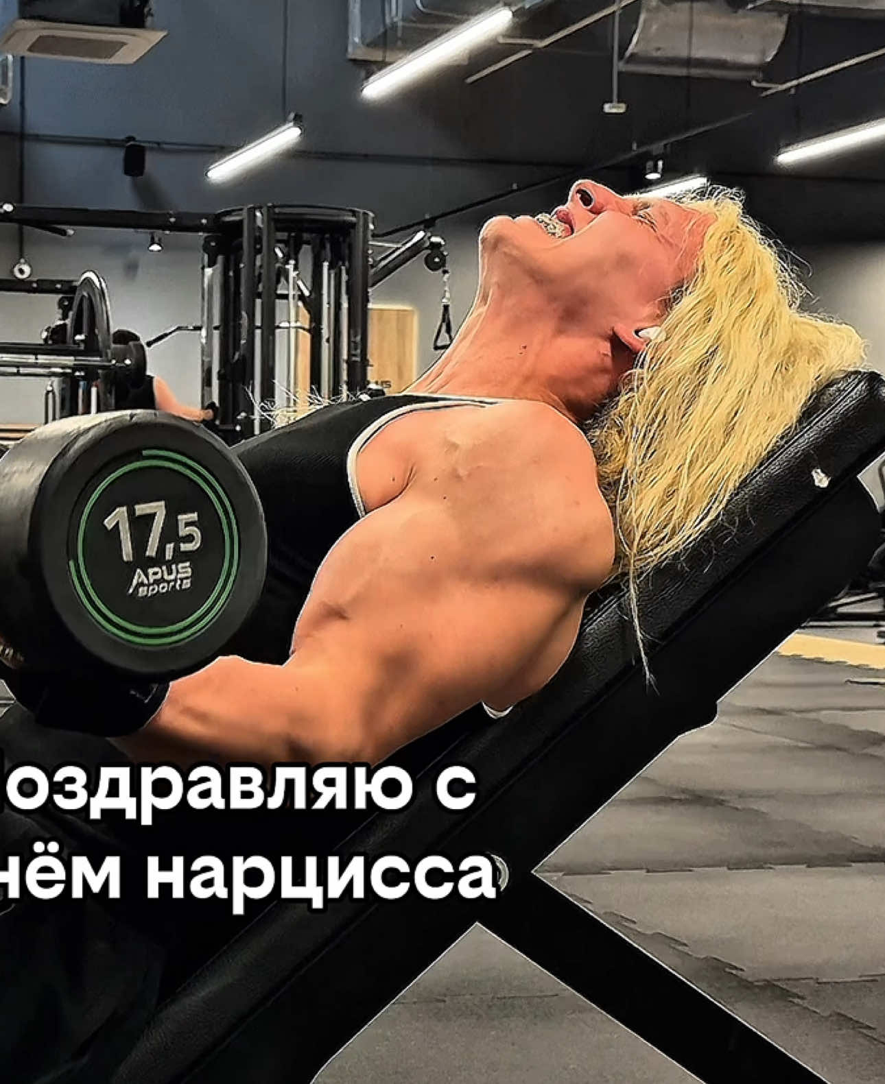 @ТГК:РАПУНЦЕЛЬ 🍌