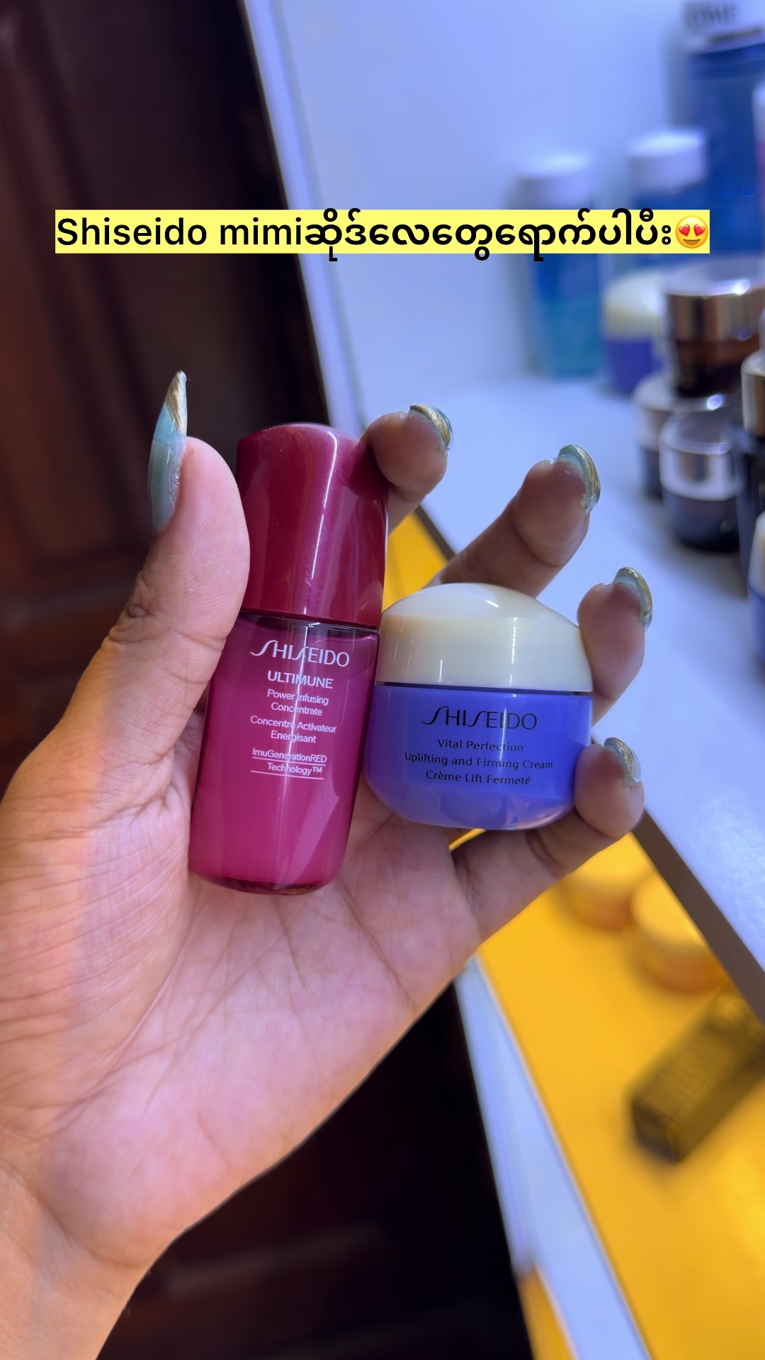 @Lady cosmetics