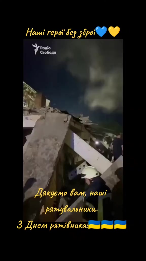 @Антоніна💙💛🇺🇦