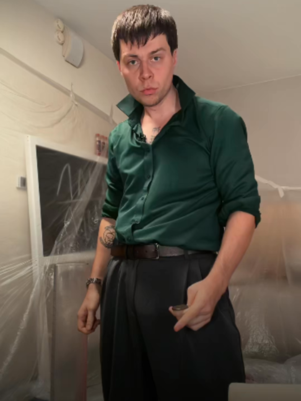 @Зум