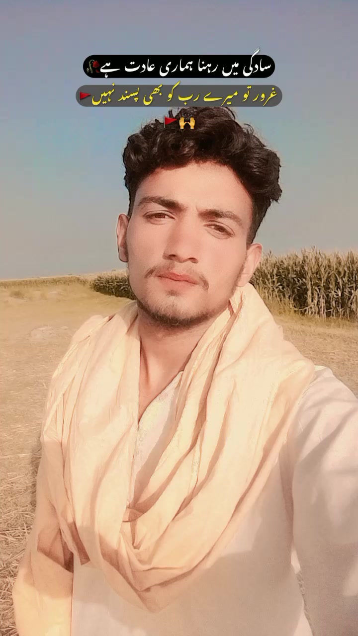 @MUSTFA Khichi