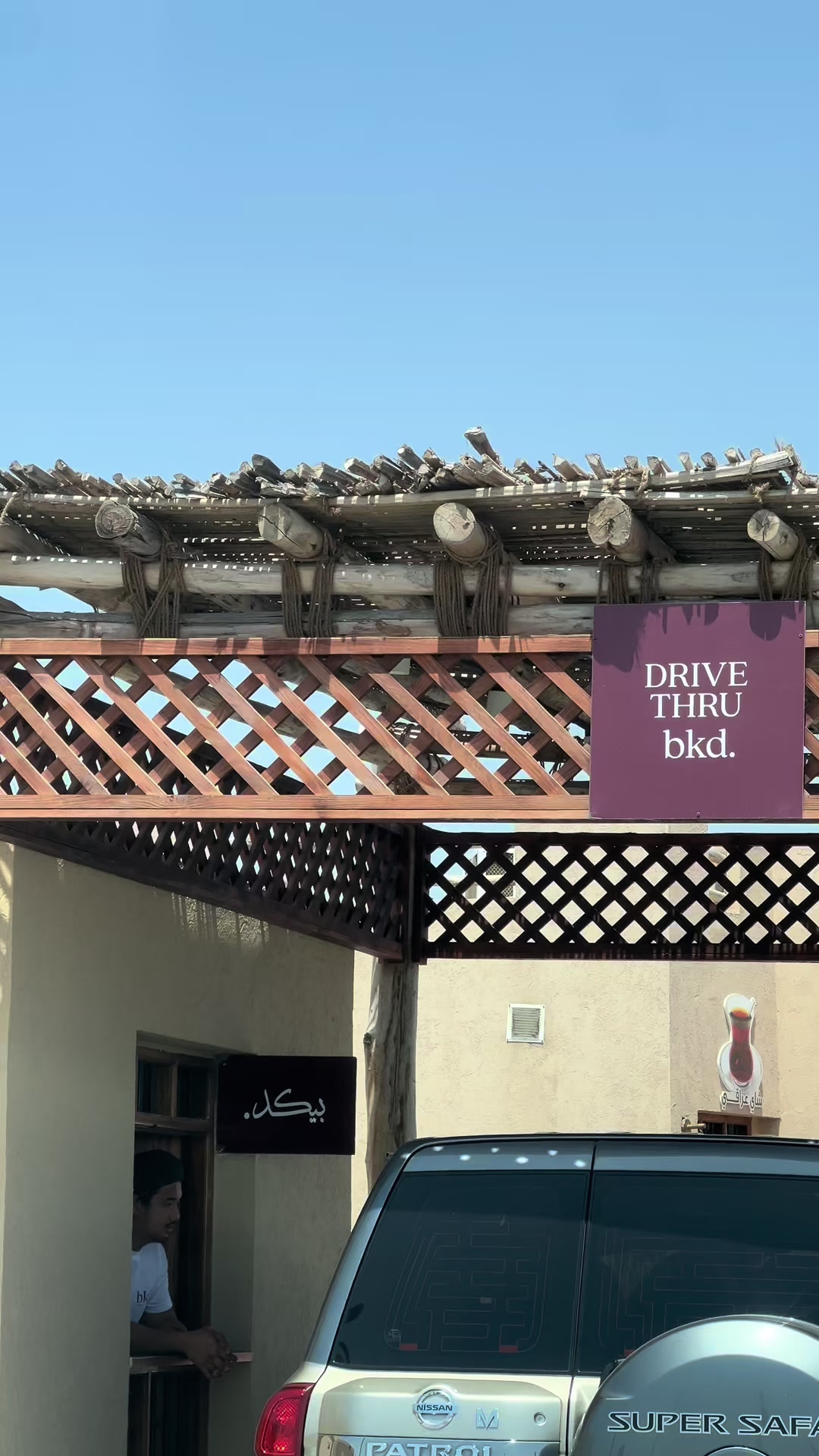 @عُـــهود.
