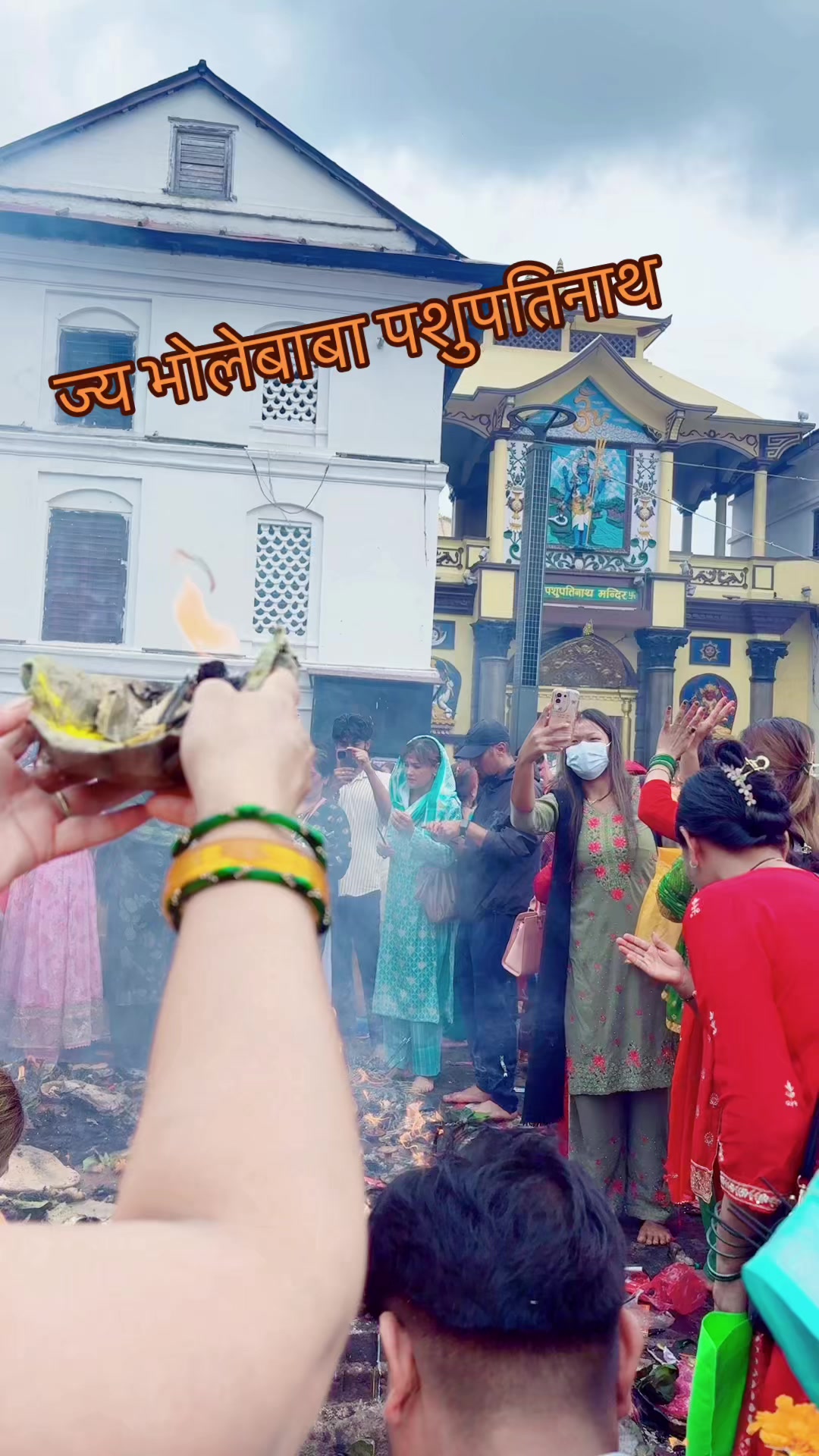 @Tara karki1044