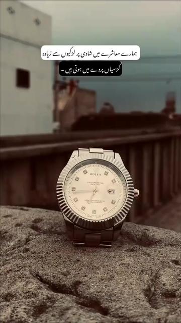 @Mehboob750😎