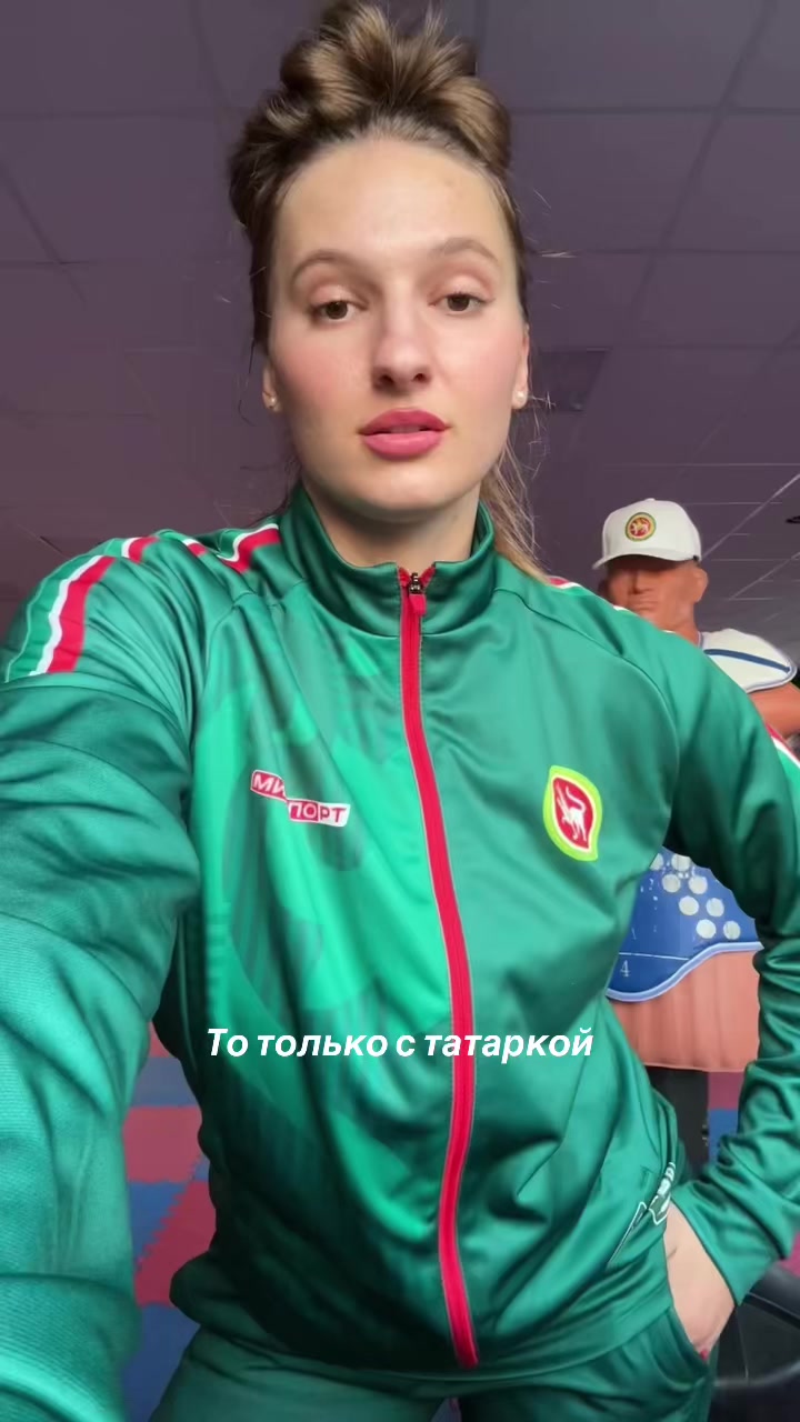 @Диана Макиевская