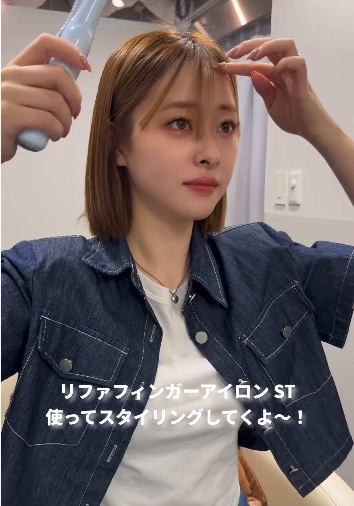 @ami