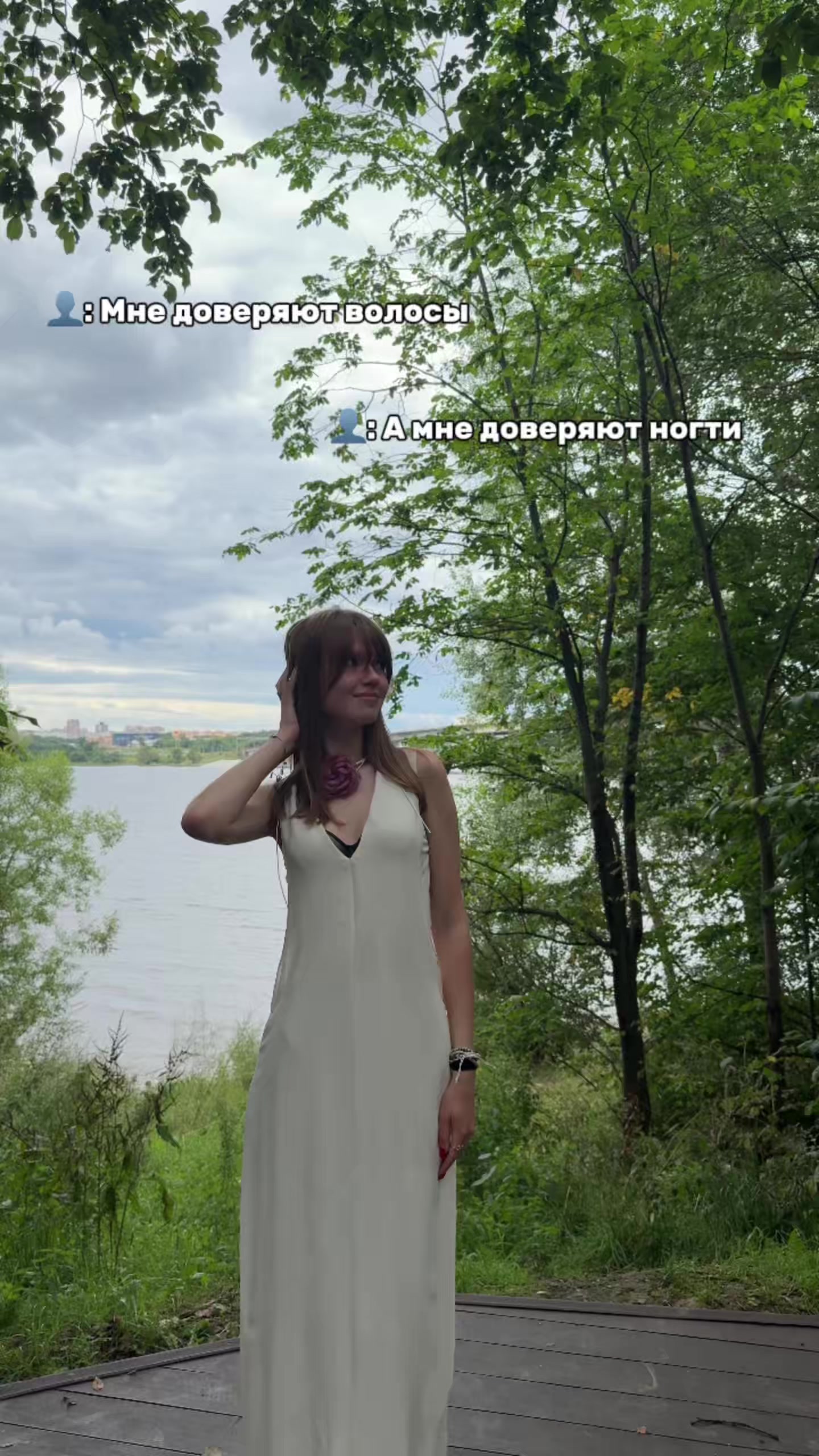@Твоя Лиза🤍