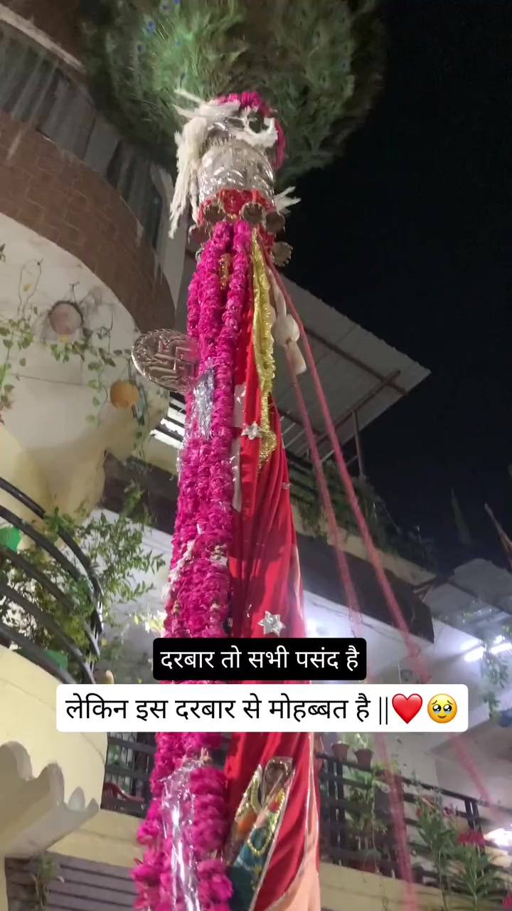 @Aman kumar
