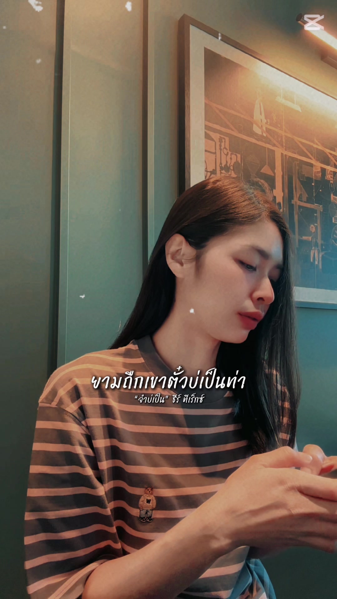 @˚ ༘♡ JU THA MAT ⋆。˚ ❀