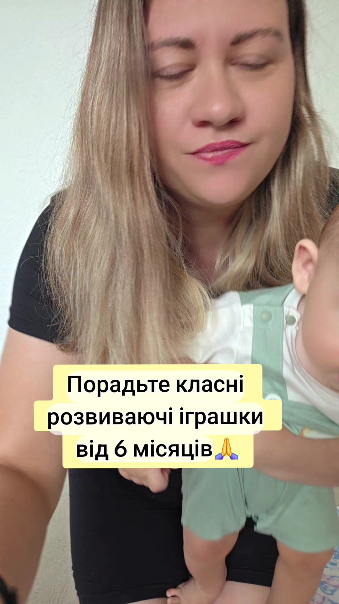 @Anna Lapta|mom'sboys