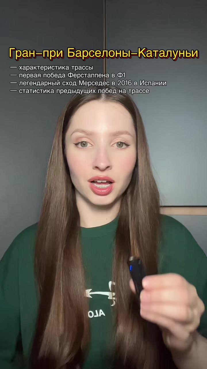 @OLYA