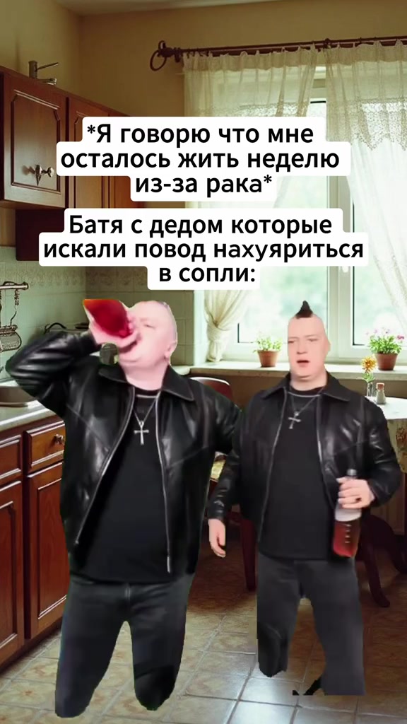 @ARFUS Нарезки