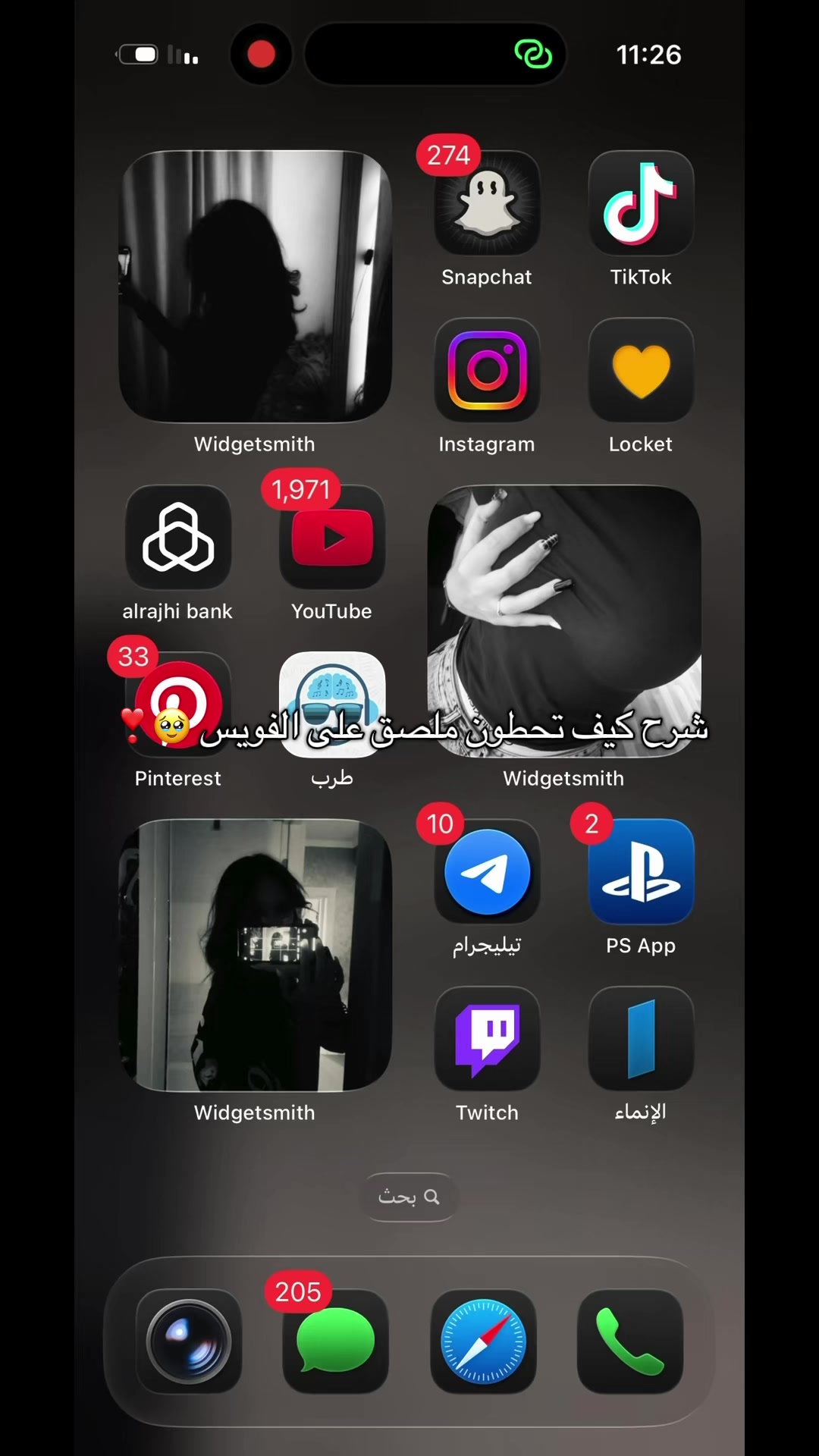 @دنيت | Dn