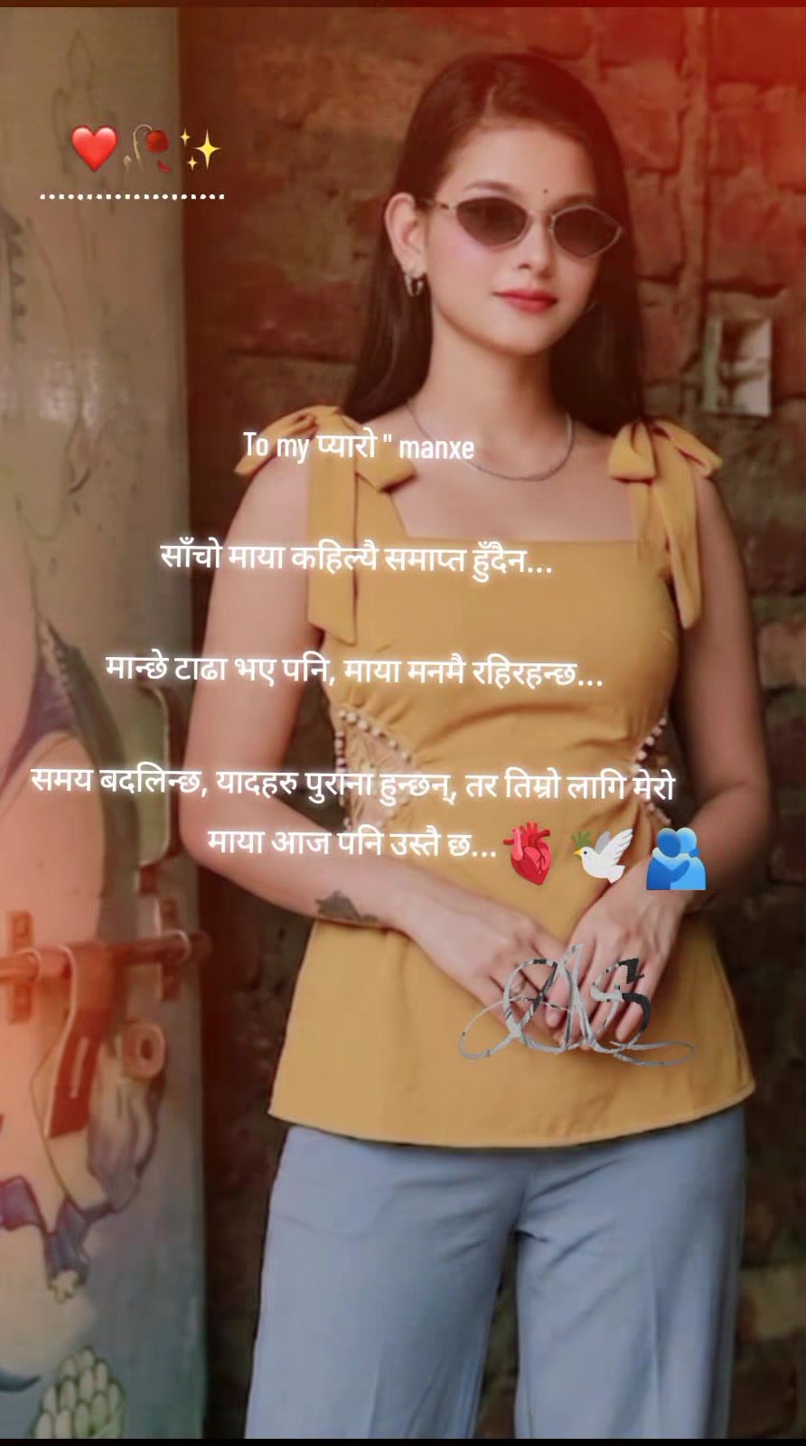 @🍁preeti 🕉️🚩🚩