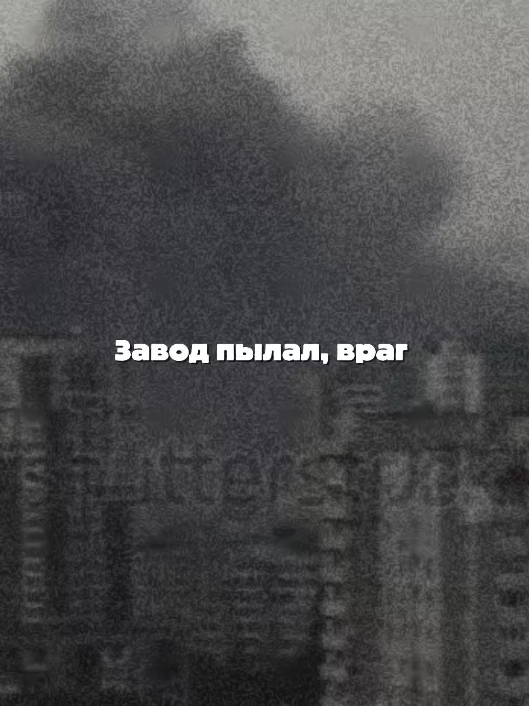 @𝕸𝖗 𝕱𝖆𝖑𝖙𝖔𝖓 𝖇𝖆𝖟𝖆🇪🇺
