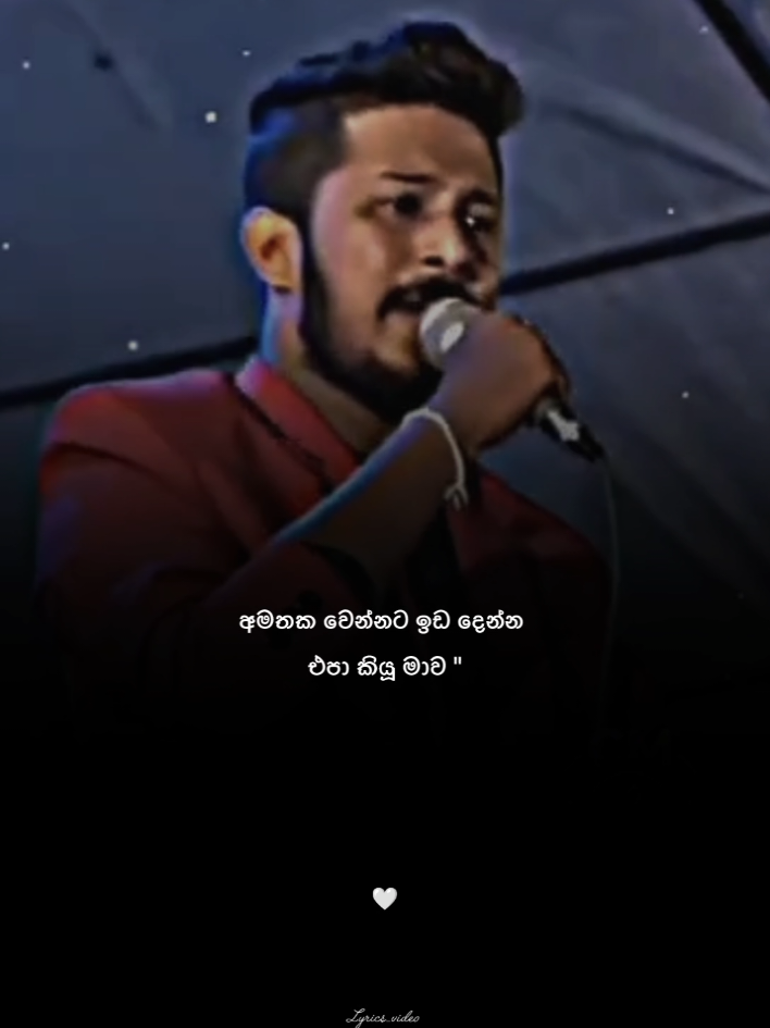 @𝗟𝘆𝗿𝗶𝗰𝘀_𝘃𝗶𝗱𝗲𝗼
