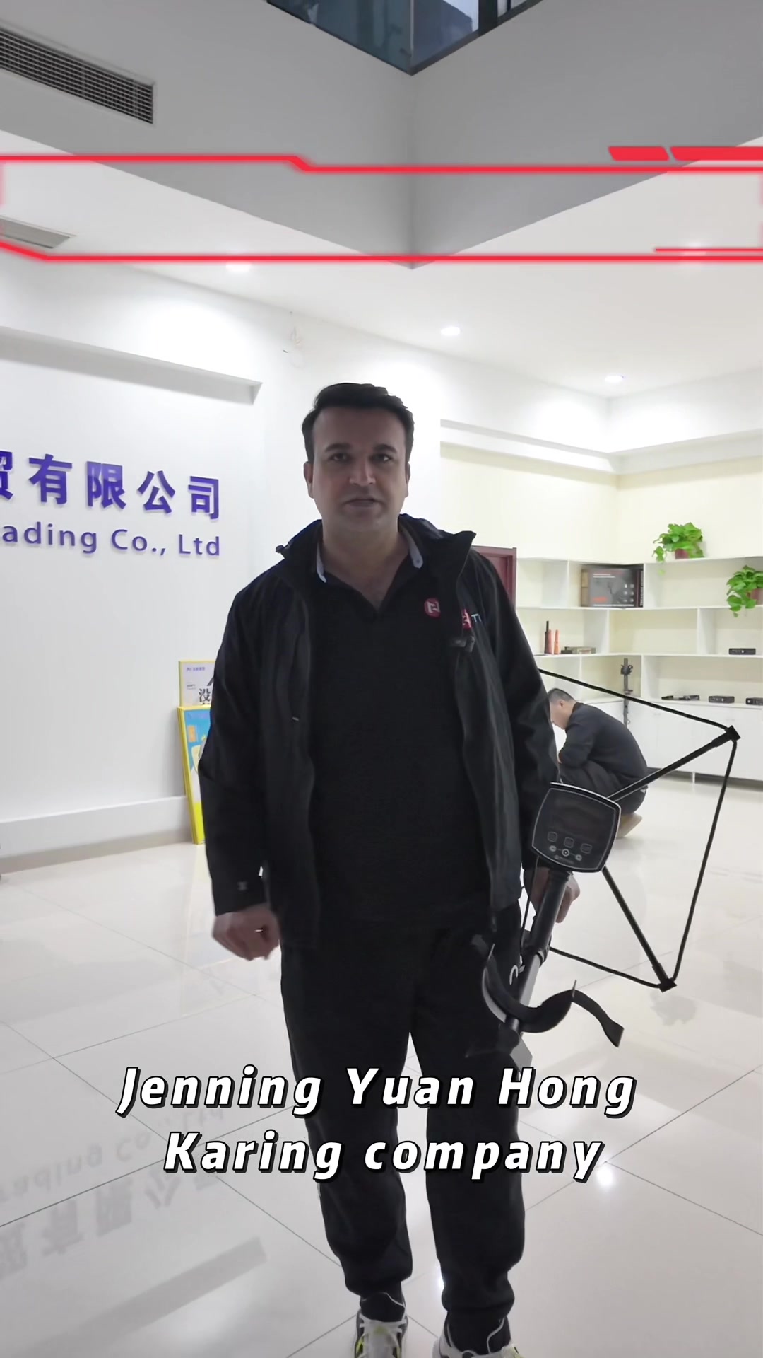 @TH Metal detector manufacturer