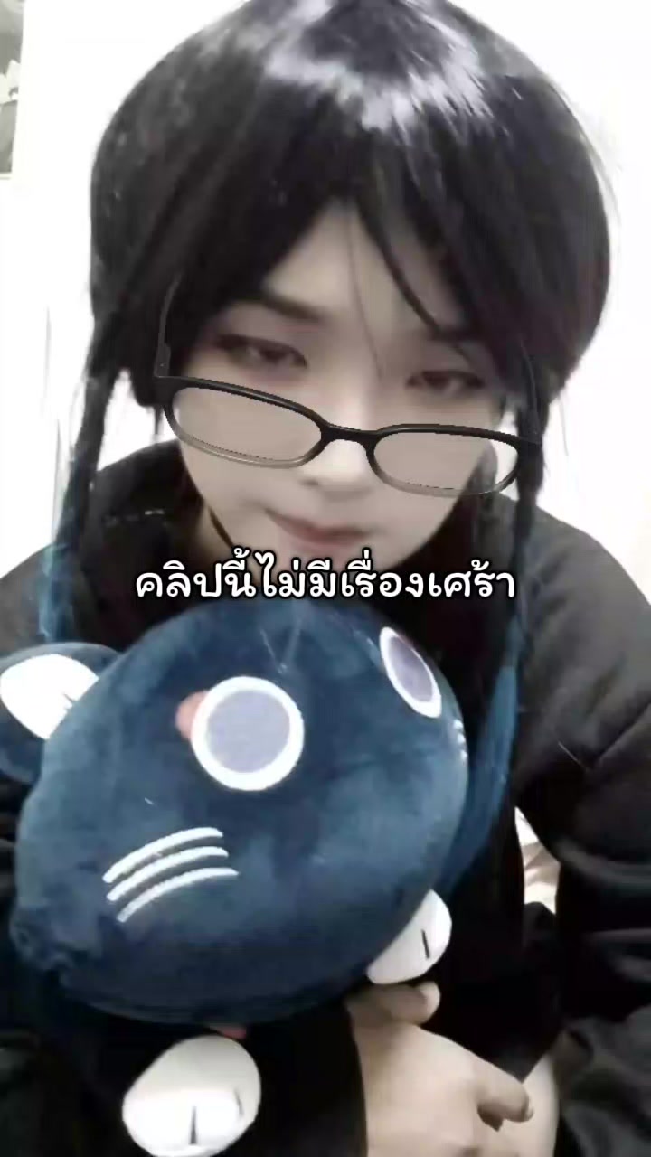 @คุณเม มิยาโกะ