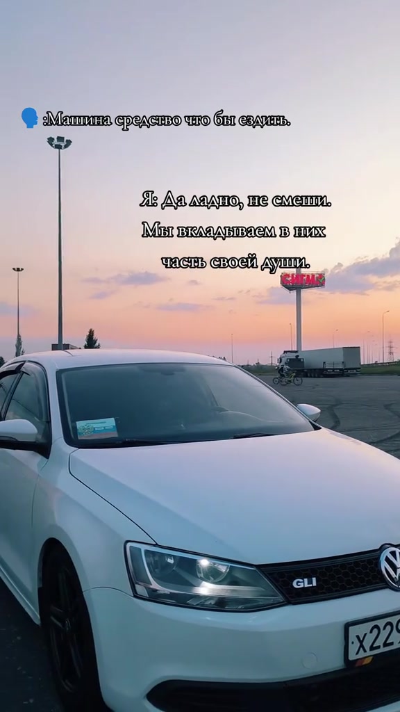 @АвтоДрайв Донецк