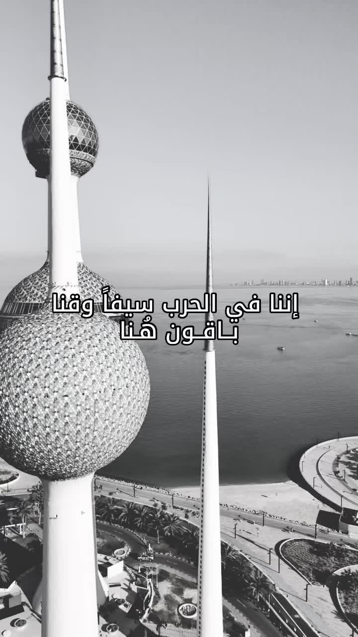 @سليمان الظفيري 🎥 🎞️
