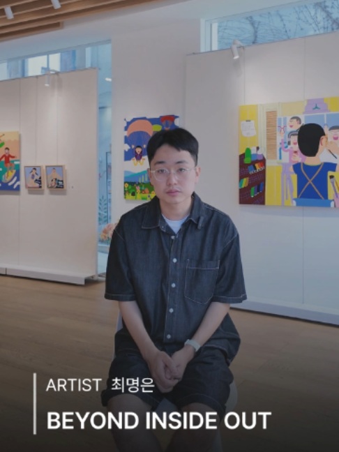 @갤러리은 Gallery Eun