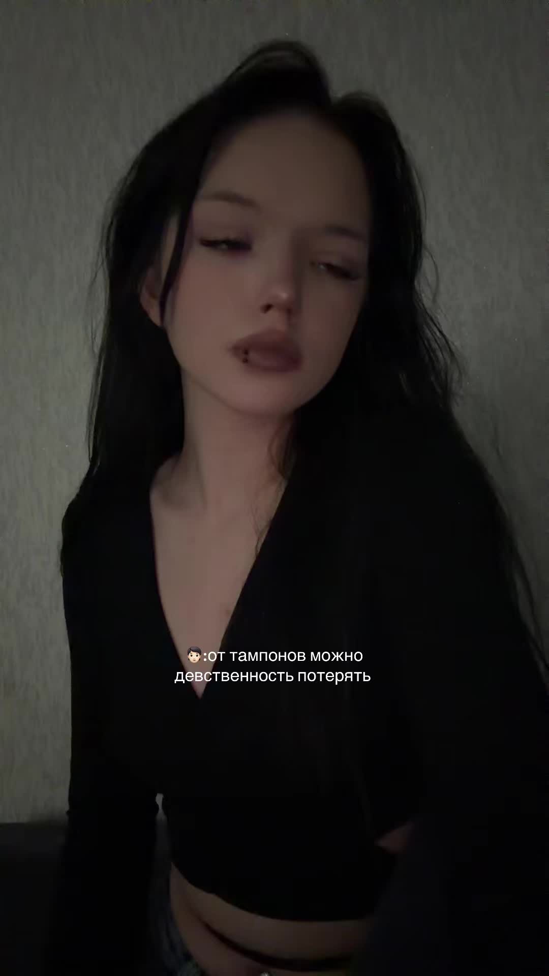 @киса мяу