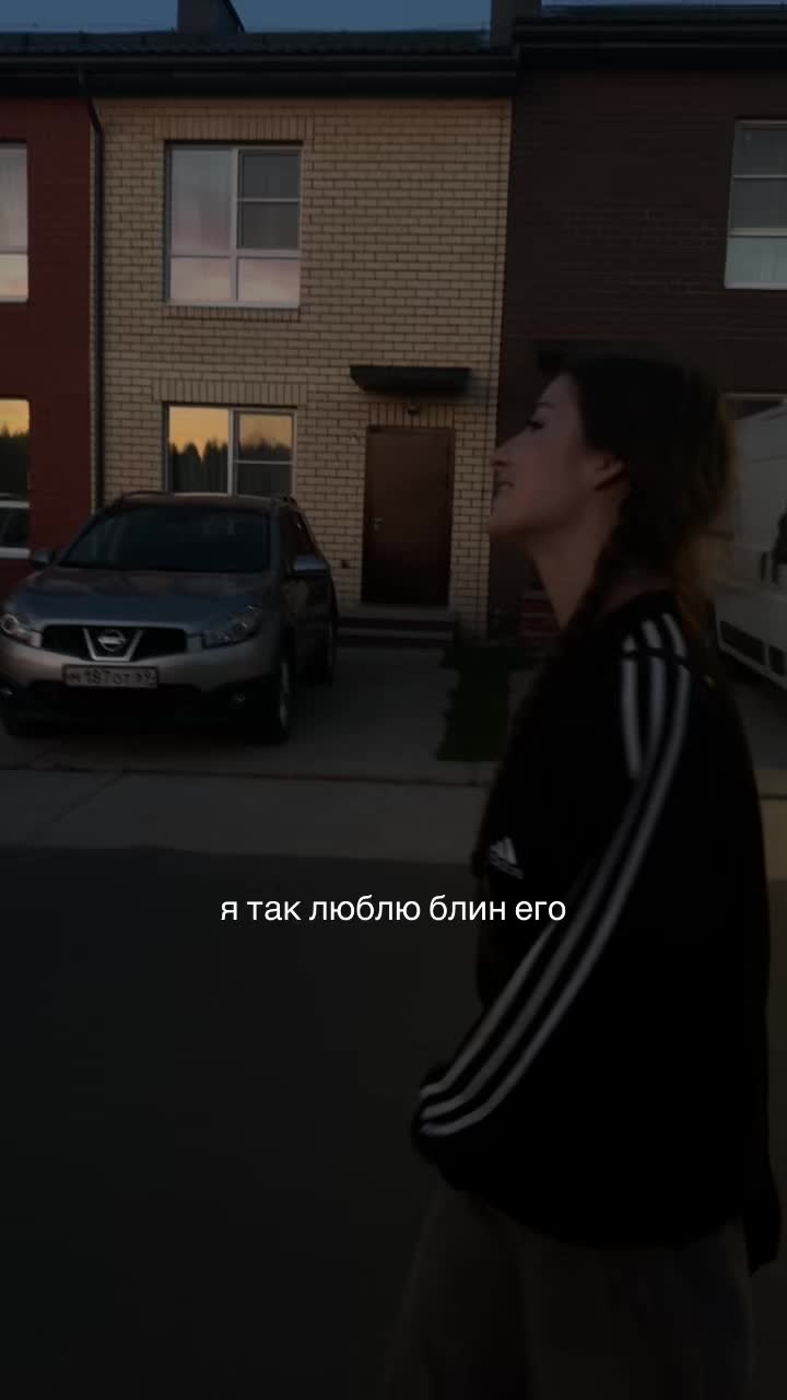 @курага