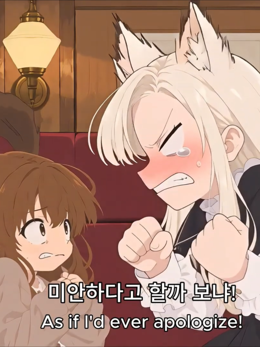 @We Love Anime