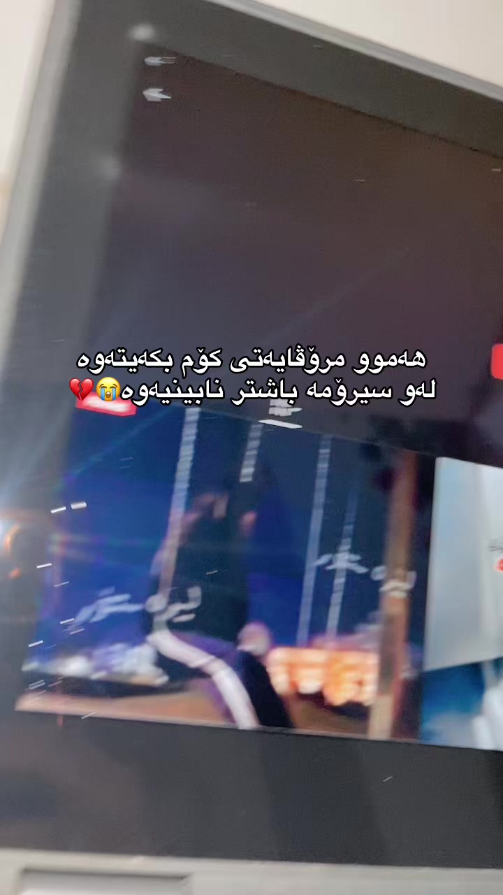 @لیرە🍓,