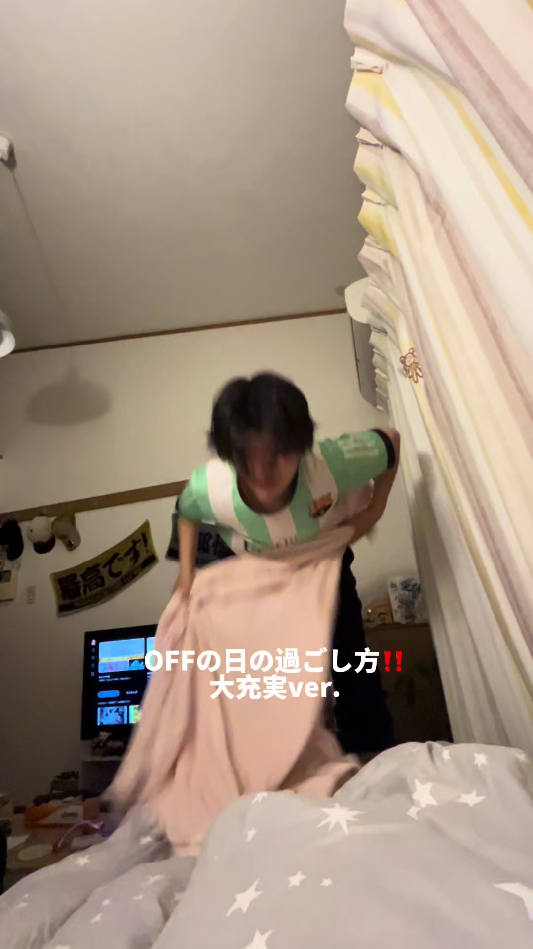 @日本大学女子硬式野球部【公式】