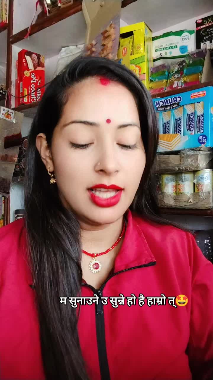 @Munu Poudel