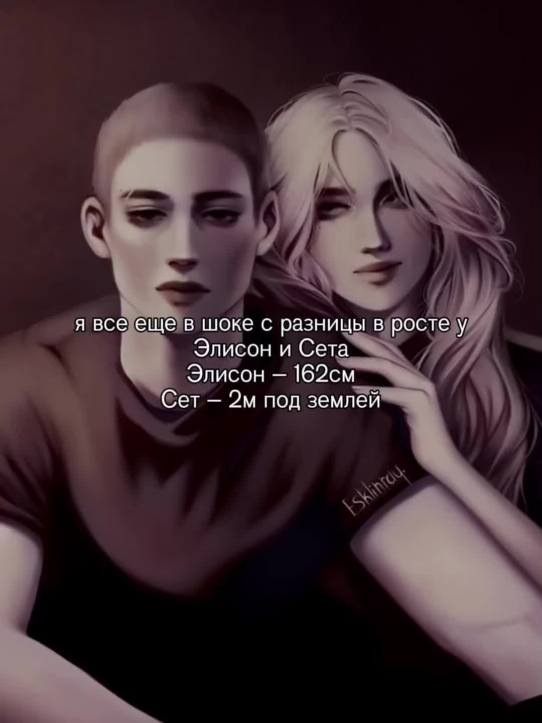 @пыль