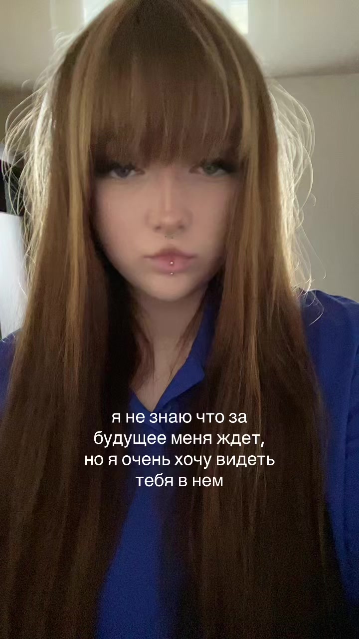 @алиса