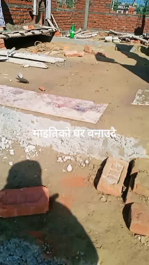 @Naina Rijal