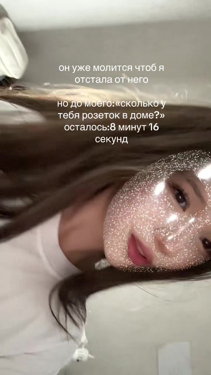@даноша🍸
