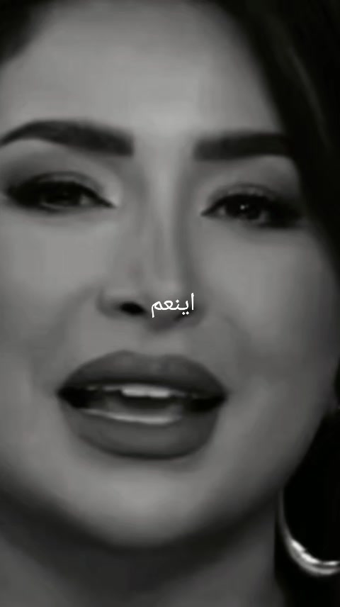 @"أســـــࢪأء𝑬𝑺𝑹𝑨𝑨"