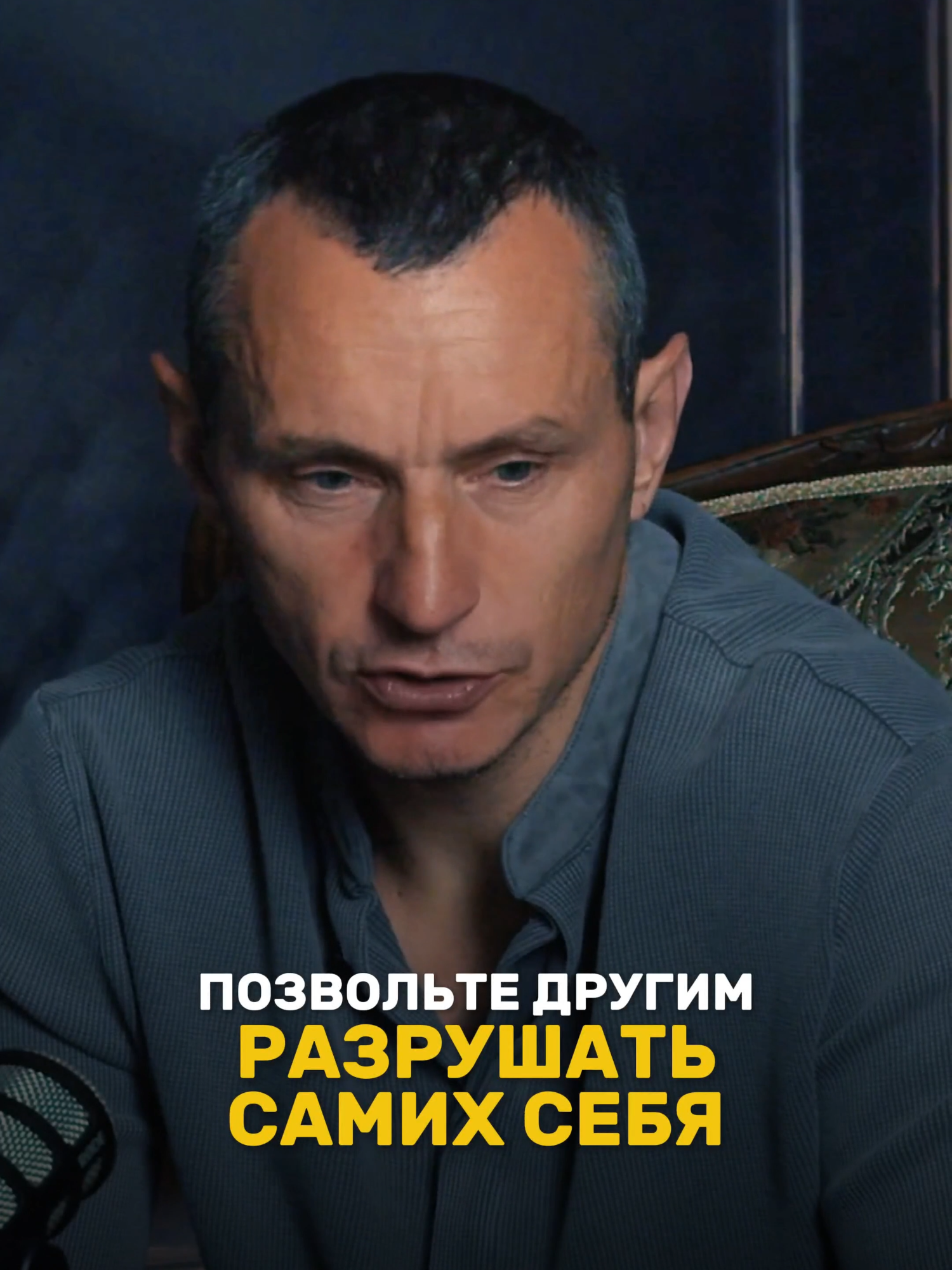 @НУМЕРОЛОГ АЛЕКСЕЙ КАПУСТИН
