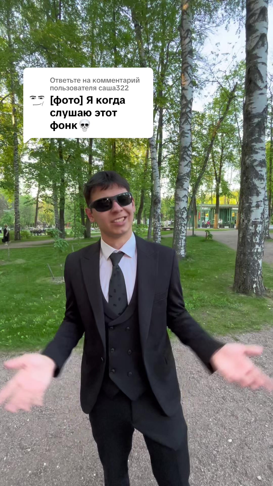@VER$iCE