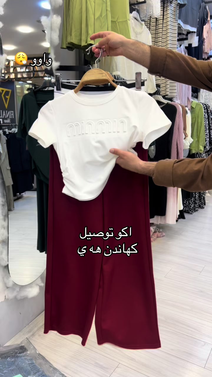 @👗 haro.show 👗