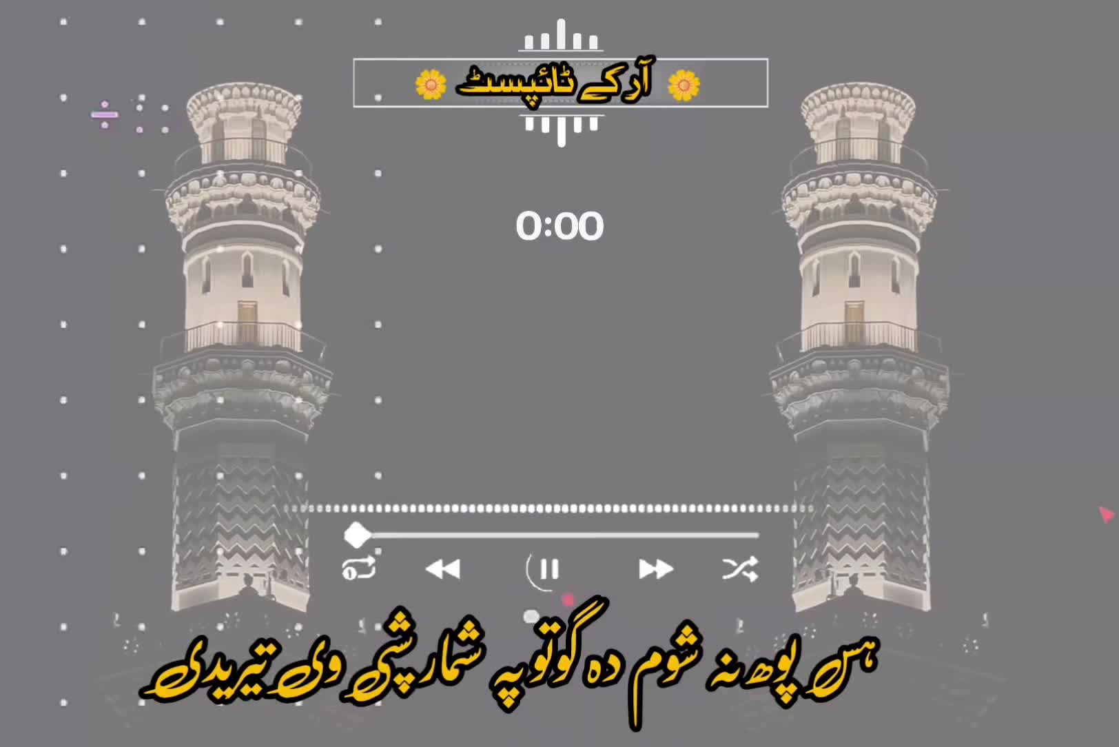 @🔥Raqeeb_Khan🔥