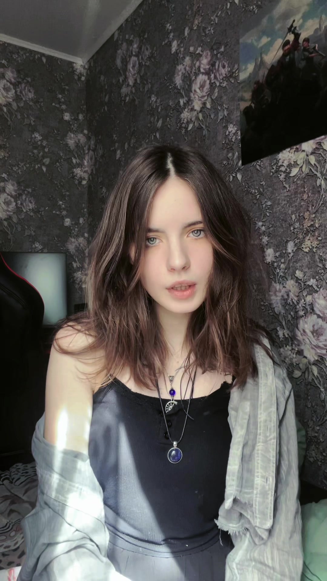 @анреалин